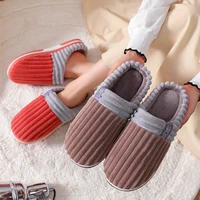 winter slipper soft warm indoor slippers for women men plush home cotton slides couple bedroom slippers dropshipping furry slide