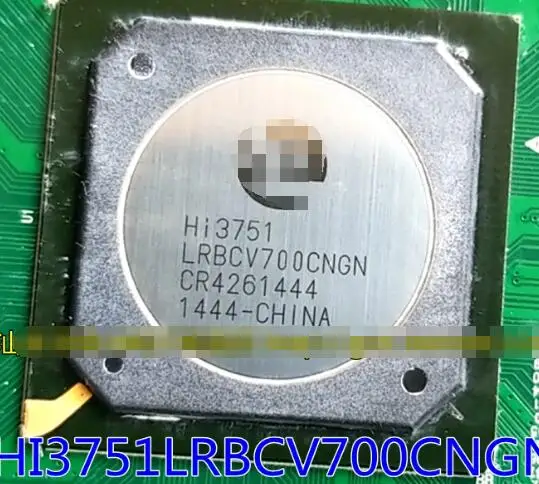 

IC 100% NEW Free shipping HI3751LRBCV700CNGN