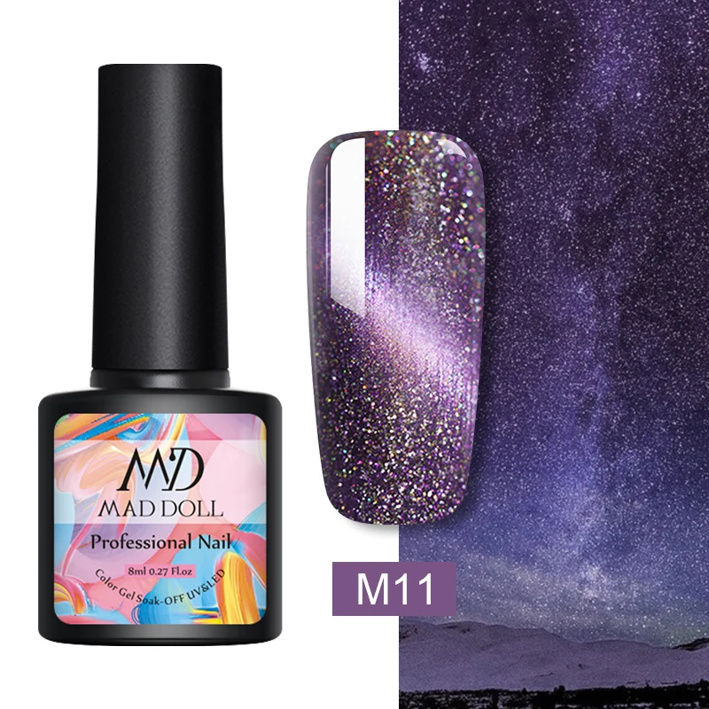 M11 MD MAD DOLL Магнитный Гель-лак голографический лак для ногтей кошачий глаз УФ Гель-лак Блестящий Гель-лак дизайн ногтей DIY маникюр - Цвет: M11