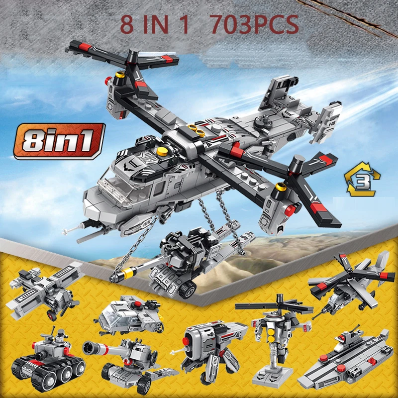 503 шт. Детский конструктор летательный аппарат | Игрушки и хобби