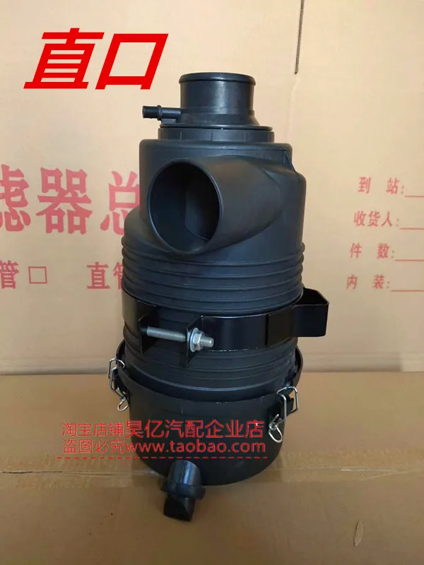 Сборка воздушного фильтра K1330 подходит для двигателя Yanma 4TNV94 98|Инструменты