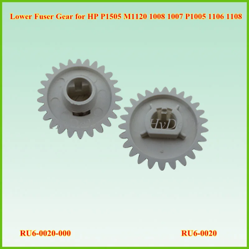 30 шт. новая RU6-0020-000 RU6-0020 26т Нижняя Шестерня для принтера HP P1505 M1120 1008 1007 P1005 1106 1108 |