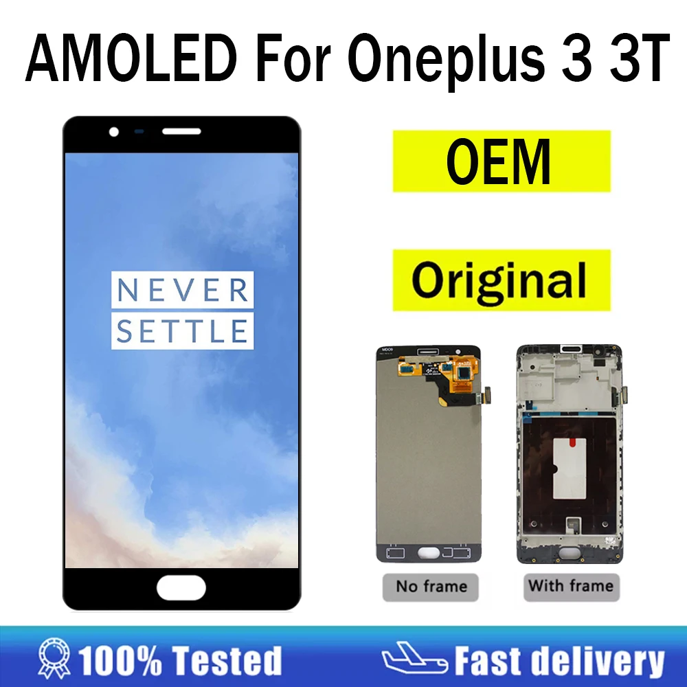 Новинка 100% оригинальный AMOLED OEM для Oneplus 3 ЖК-дисплей сенсорный экран с рамкой в