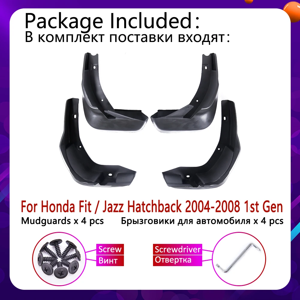 Автомобильный брызговик для Honda Fit Jazz Хэтчбек люк 2004 ~ 2008 Fender Всплеск закрылки