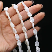 natural white shell beaded leaf shape freshwater shell beads for jewelry making diy bracelet necklace handmade