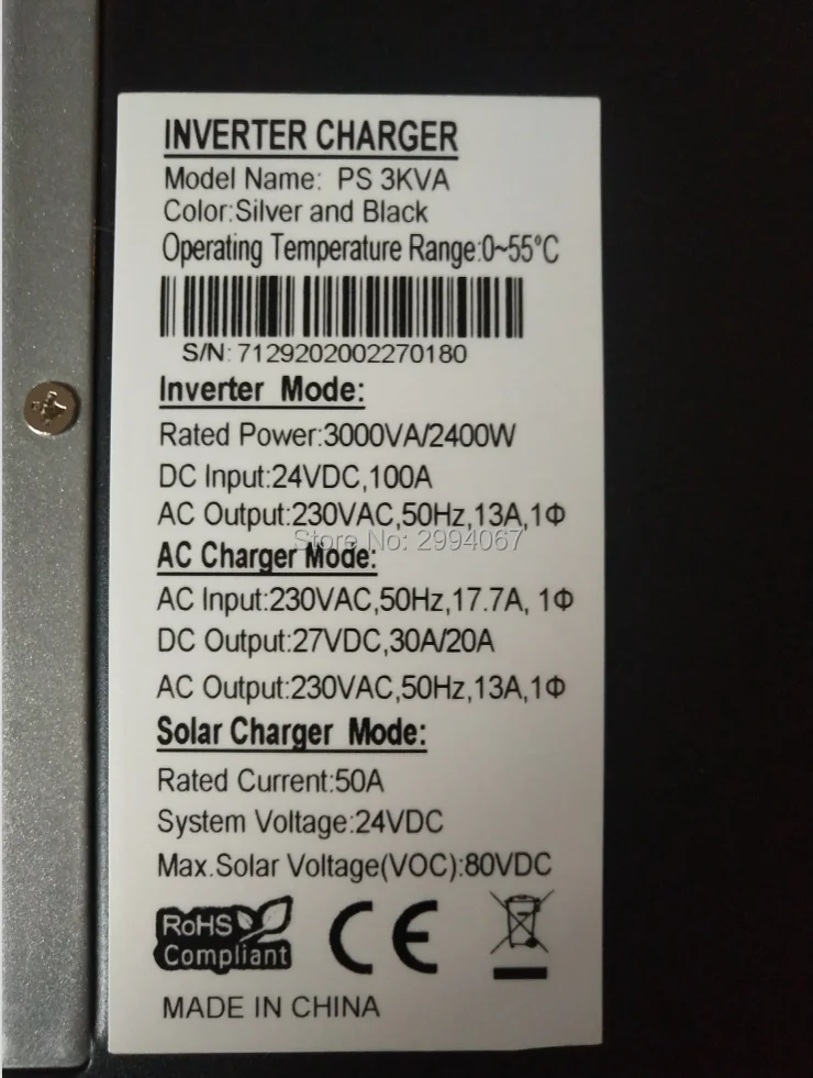 Охлаждающий вентилятор гибридный инвертор запасные части PS3000VA /MPS3KVAV 3 кВт 24 В