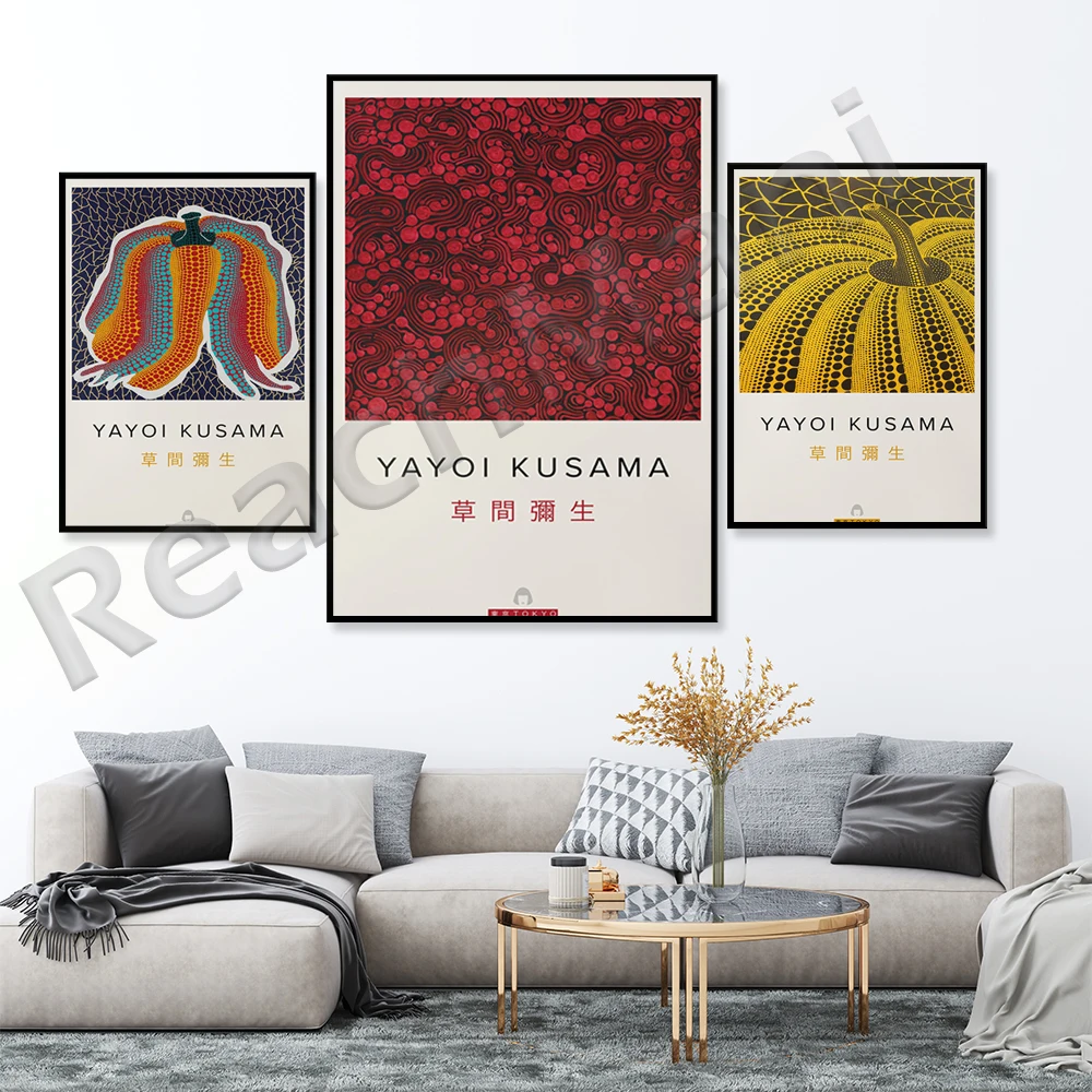 Художественный постер Кусама красочная тыква с художественной галереей