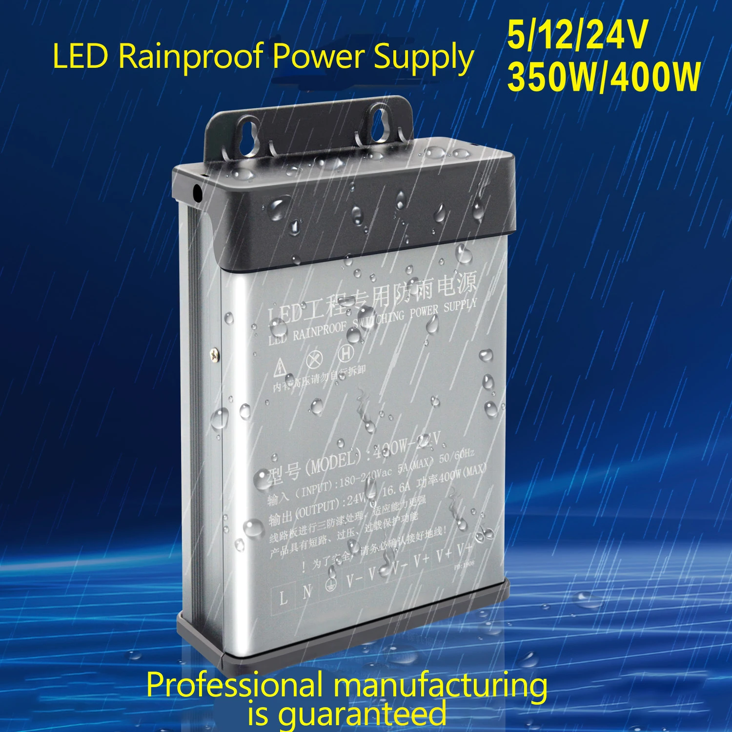 Waterproo LED power supply DC 12v 60w 100w 200w 300w 400w 600w Transformers High Quality LED Driver for billboard light