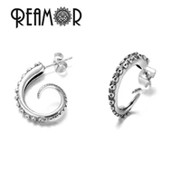 reamor unique octopus tentacles piercing stud earrings for women men cool rock hip pop metal earrings jewelry accessories 1 pair
