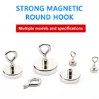 Мощный неодимовый магнит, магнит из сплава NdFeB с кольцом для подъема предметов со дна с помощью веревки