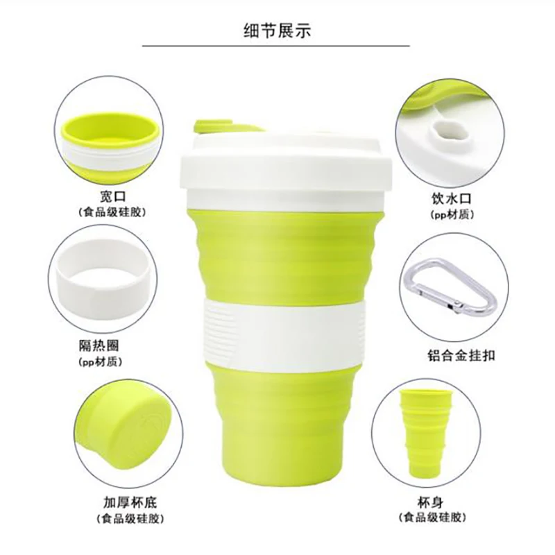 1 шт. дорожная складная бутылка для воды 550 мл|Бутылки воды| |