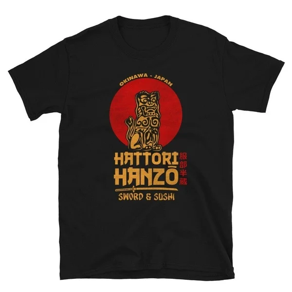 

Hattori Hanzo Sushi Samurai Sword Tarantino Bill Martial Arts T-Shirt