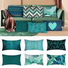 Креативная простая наволочка 30x50 см, синяя, зеленая, стандартная талия, набор подушек в натуральном стиле