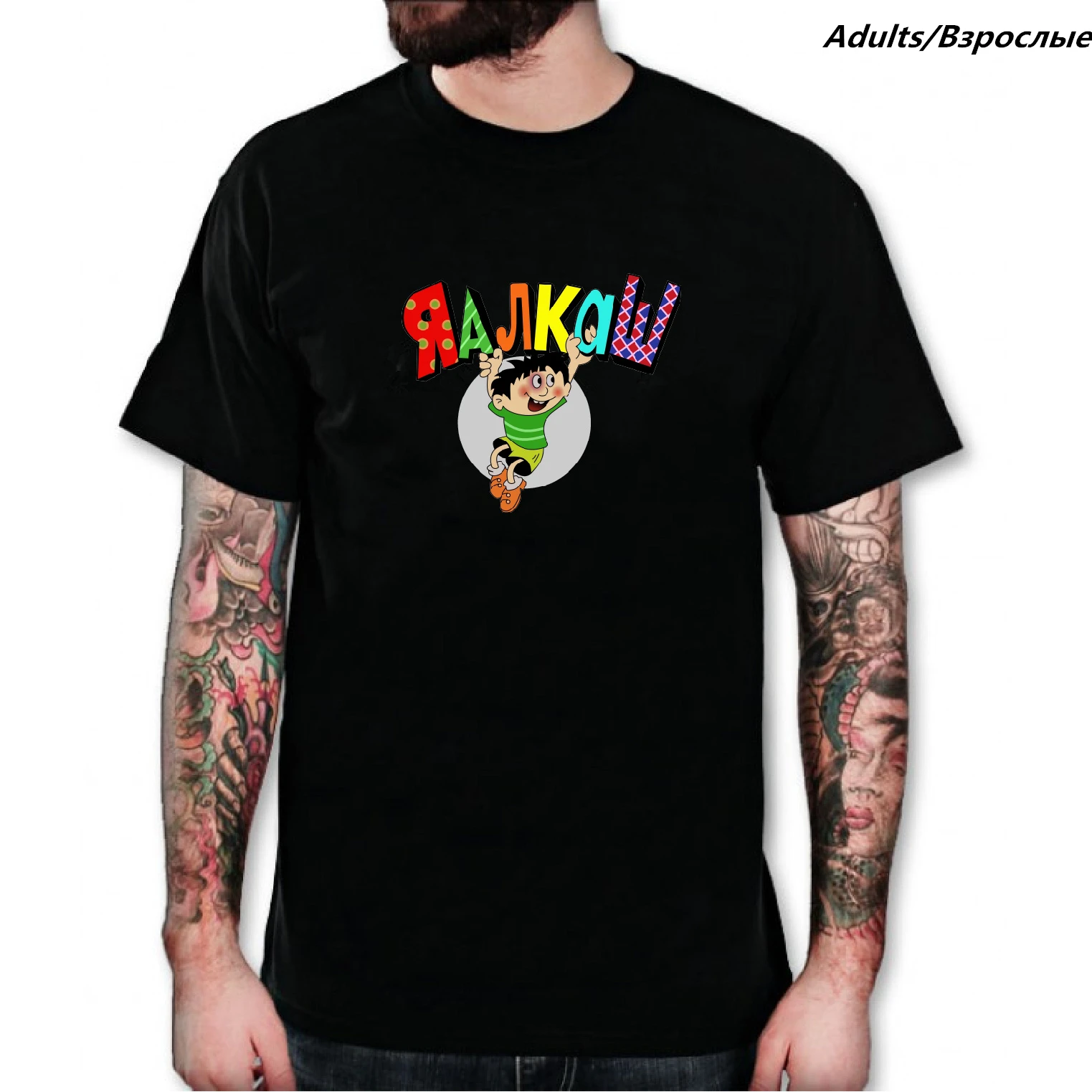 Camiseta de manga corta para hombre, camiseta con inscripci&oacute;n de I'm A Drunk, de algod&oacute;n, de verano-5