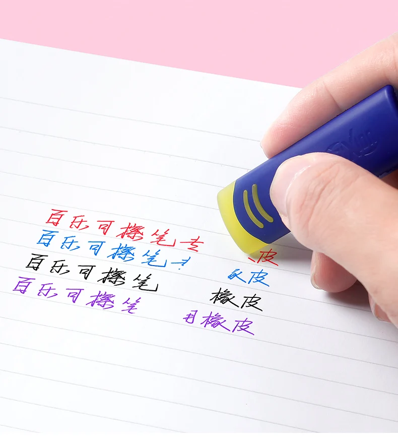 

1 . Frixion LKFB-60EF 0,5 0,38 3 10