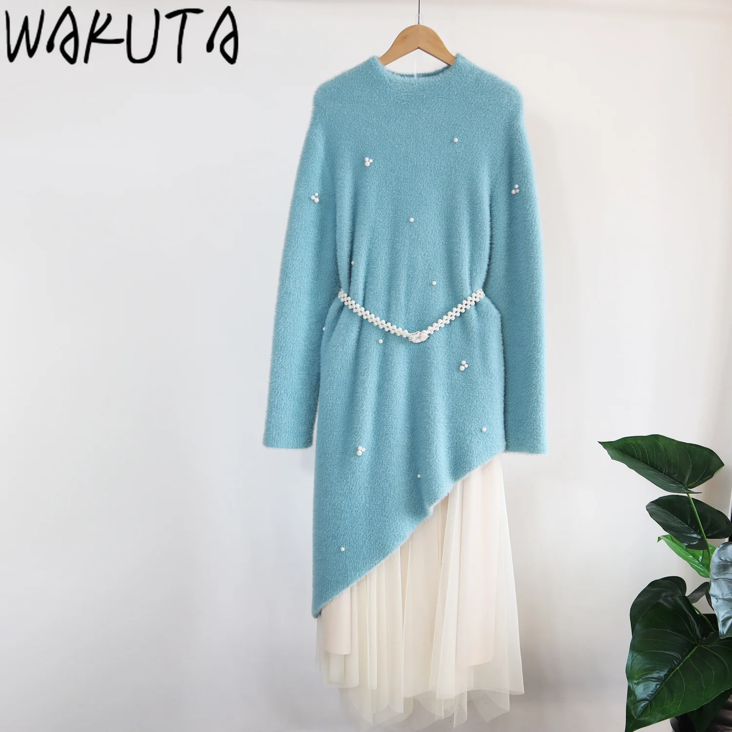 Темпераментный жемчужный длинный свитер с поясом WAKUTA сетчатая Макси-юбка