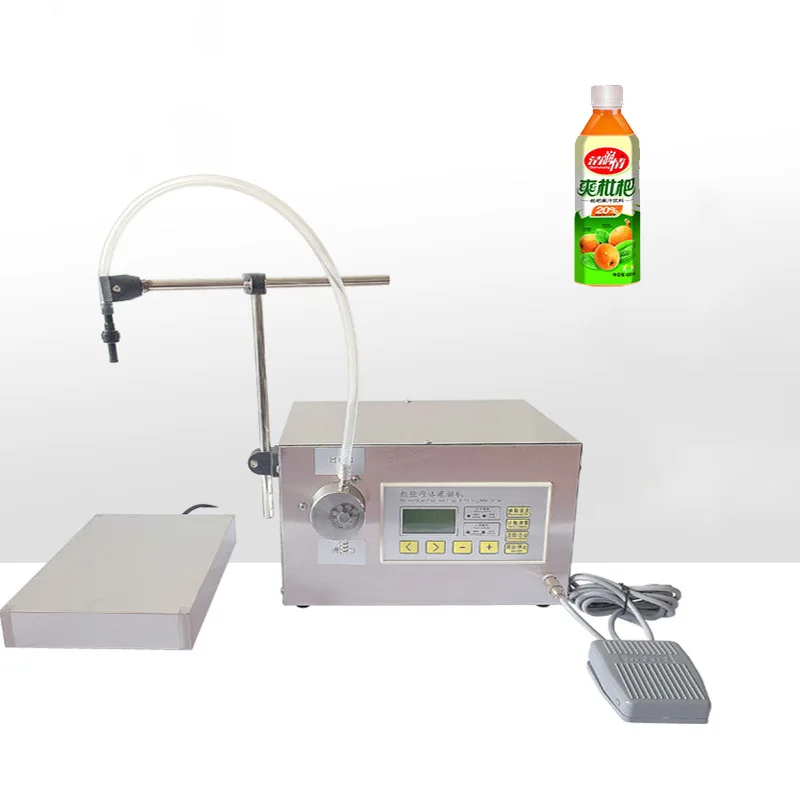 

220V Weighing CNC Liquid Filling Machine White Alcohol Oil Edible Oil Milk Magnetic Gear Pump Small Desktop Tools And Equipment