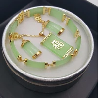 natural green jade 18kgp fortune pendant necklace drop earring bracelet set
