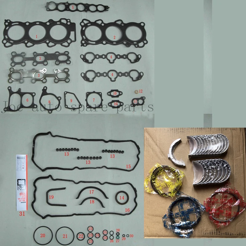 VQ23DE 2.3L полный комплект прокладок шатунный подшипник коленчатого вала для Nissan Teana