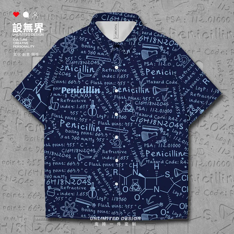 

penicillin chemical molecular formula penicillin Short-Sleeved shirt fashion trends shirt for men collared Tops Clothes Summer