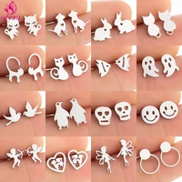 golden stainless steel animal stud earrings unusual cats and dogs white rabbits fish and birds heart shaped smiley face earrings