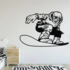 Красочная наклейка на стену для катания на лыжах, домашний декор, аксессуары для детской комнаты, виниловая художественная наклейка