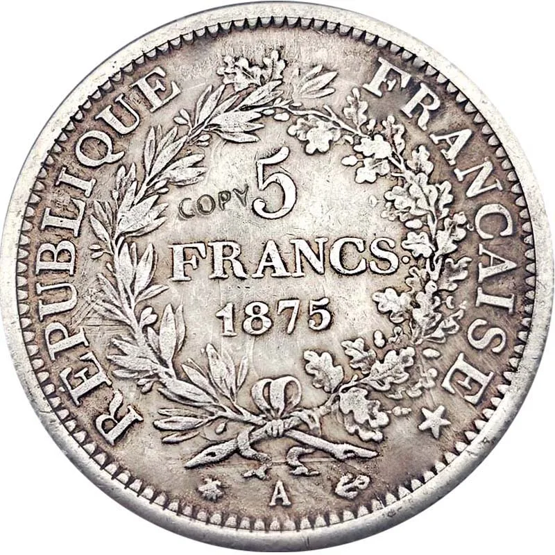 1875 французский монеты Геркулес копия 5 франков коллекционная | Дом и сад