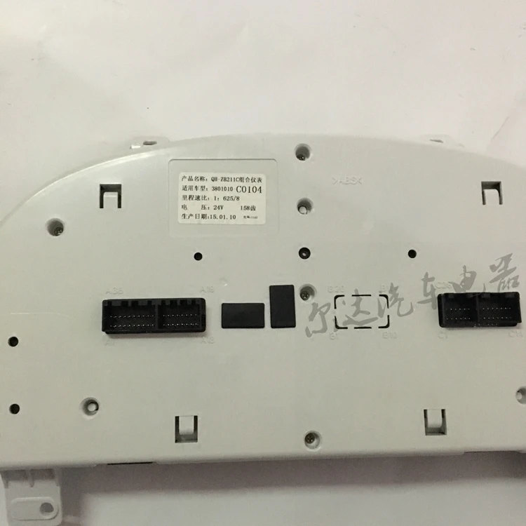 Комбинированная приборная панель Assy 3801010-C0104 3801010-C0100 скоростной Тахометр пробега