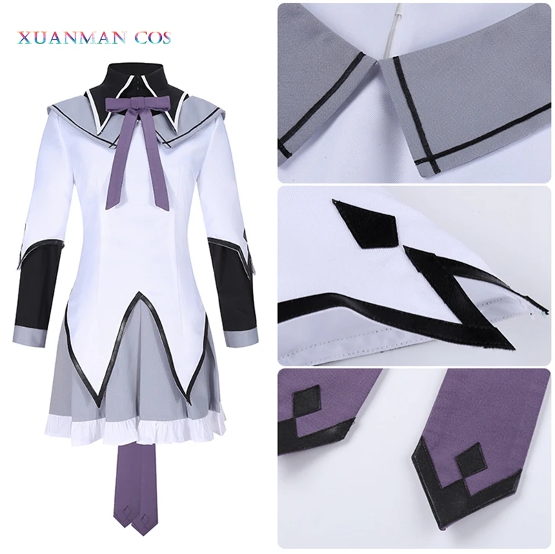 Женский костюм для косплея Хэллоуина школьная форма|Костюмы аниме| |