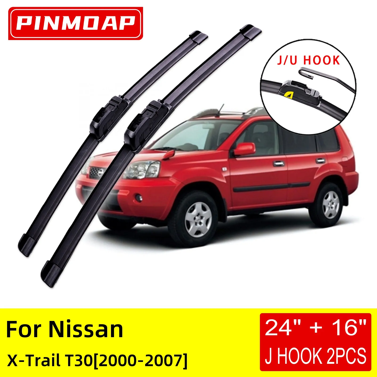 

Щетки стеклоочистителя передние для Nissan X-Trail T30 2000 2001 2002 2003 2004 2005 2006 2007