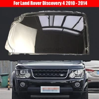 car headlight lens for land rover discovery 4 2010 2011 2012 2013 2014 car headlamp cover replacement auto shell cover