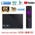 Приставка Смарт-ТВ H96 Max RK3566, Android 11, 8 + 64 ГБ, 1080P, 8K, 24 кс, WiFi