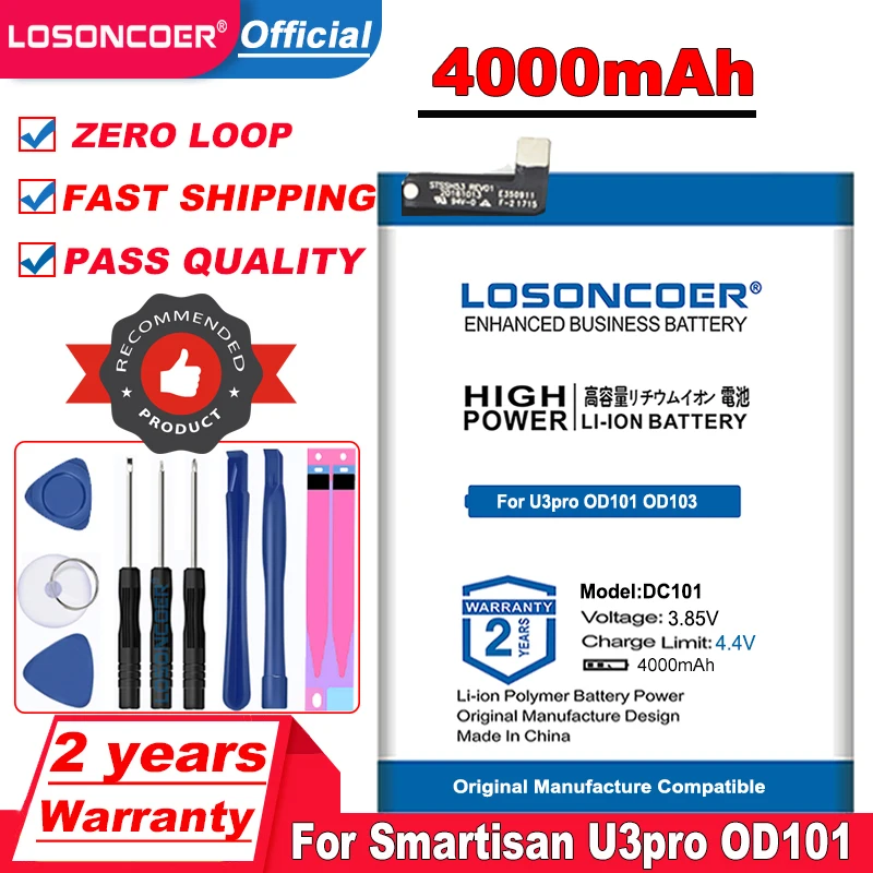 4000 мАч DC101 батарея для смартфона Smartisan U3pro OD101 OD103 OD105 OS103 OS105 Li Ion bateria литий
