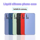 Цветной силиконовый чехол для Samsung Glaxy S20 S21FE J1 ace A01 Core A22 A82 A03S A02 A52 A42 A72 A32 S30 S21 plus Ultra A12 4G 5G