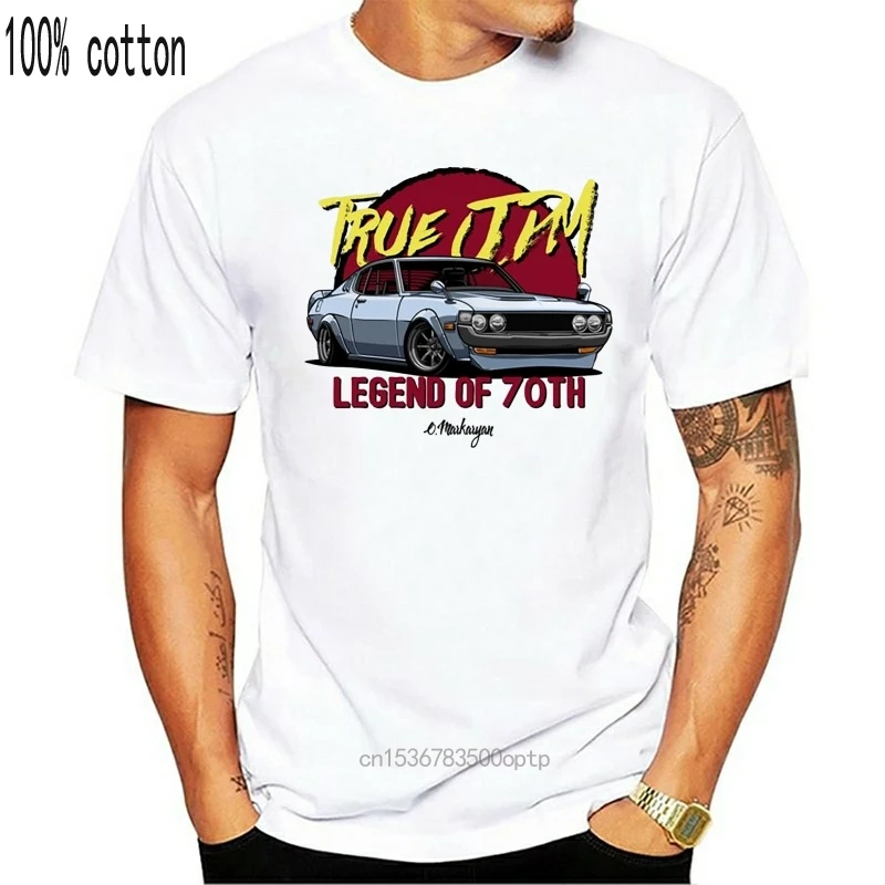Мужская футболка с коротким рукавом True JDM. Футболка Celica 70 77 (белая) унисекс женская