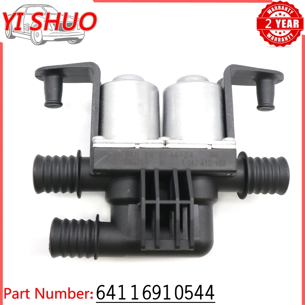 

Автомобильный нагреватель, клапан управления водой соленоид 64116910544 для BMW E53 E70 F15 X5 00-15 E71 F16 X6 4.4i 4.8i 35iX 40iX 1147412166