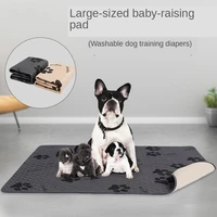 extra large washable pet dog changing mattraining dog to defecate eco friendly pet mat blanket training dog toilet