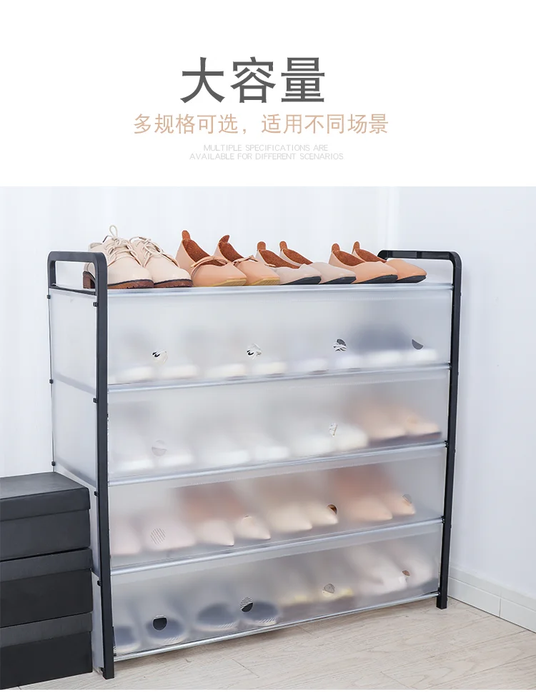 

Shoe rack multi-layer economy dormitory shoe cabinet household door shoe rack