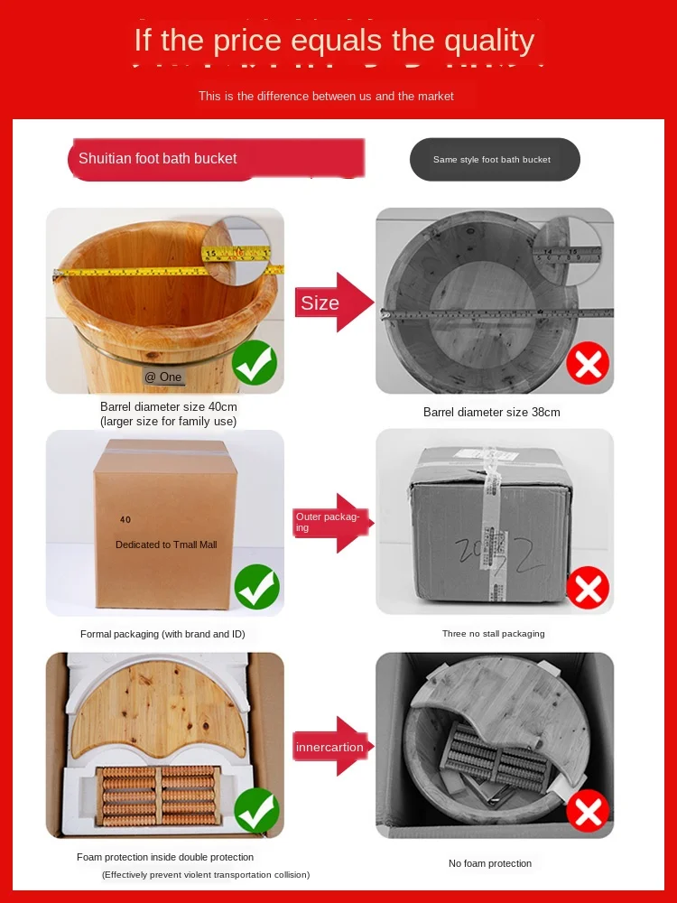 

Chinese Style Simple Household Solid Wood Health Foot Bath Barrel Hand-polished Long-lasting Insulation Comfortable And Durable