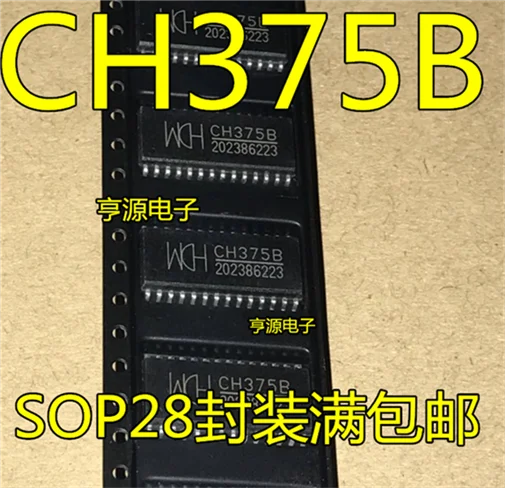 

CH375B SOP28