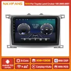 Автомагнитола на Android 11 для Toyota Land Cruiser 100, 2005, 2006, 2007, мультимедиа, GPS-навигация, 6 ГБ ОЗУ, 128 Гб ПЗУ, Wi-Fi, BT5.0