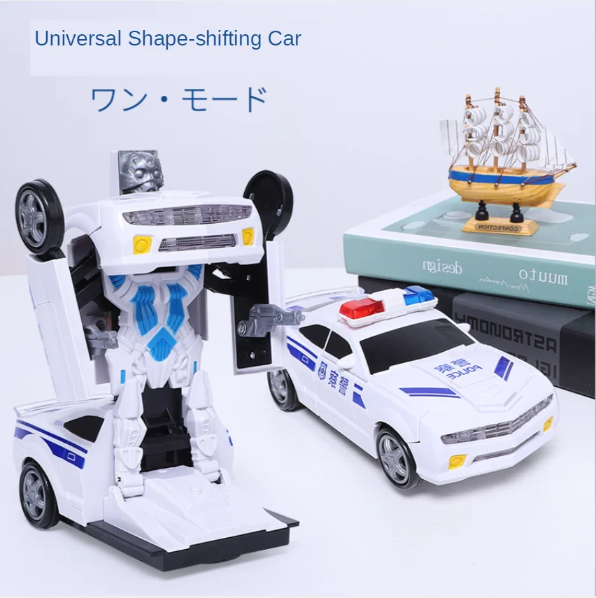 

2020 new Children's toy electric universal car toy transformation car light music automatic Universal Shape-shifting car robot