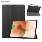Кожаный чехол-подставка для Samsung Galaxy Tab S7FE Lite T730 T736 12,4