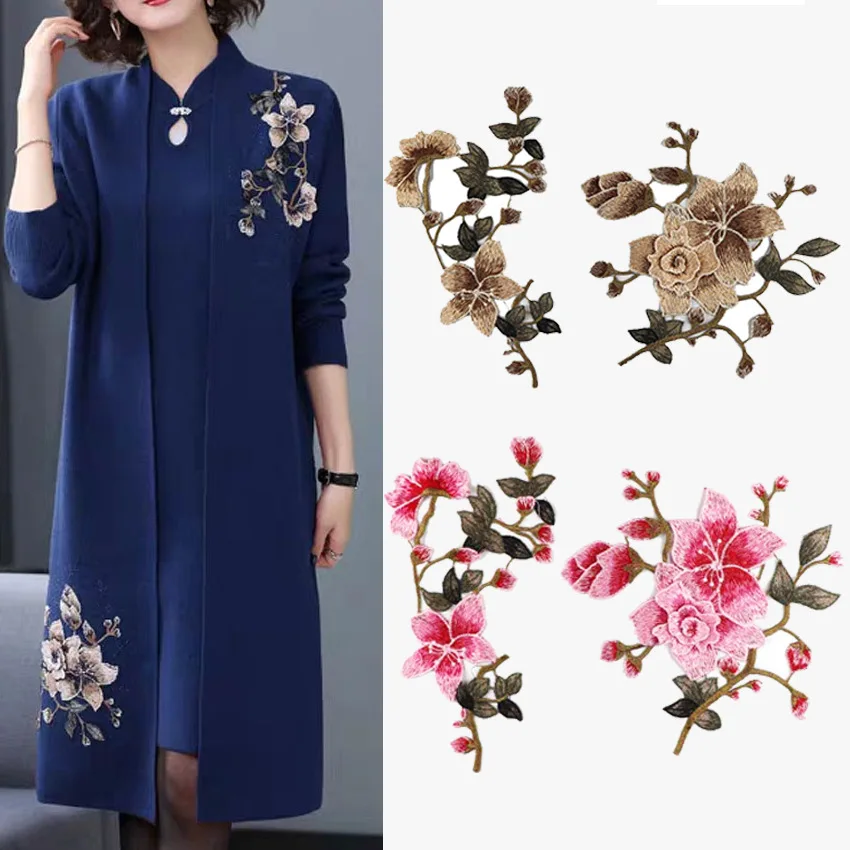 1 пара Розовый Коричневый Свадебная фата украшения кружева патч аппликация с