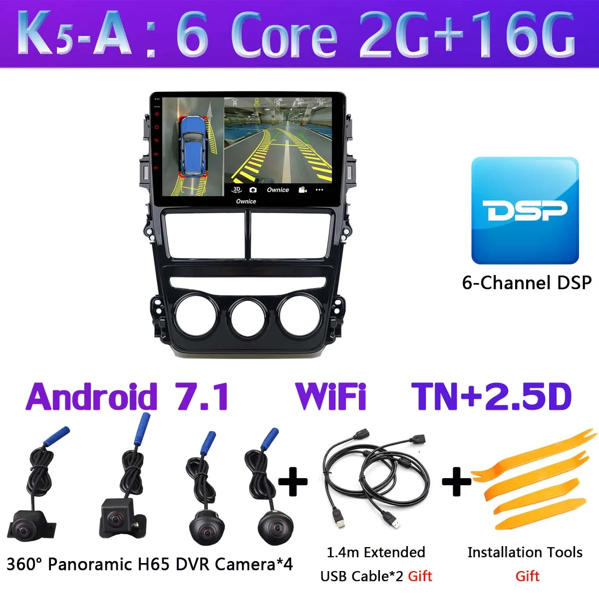 K5-A Панорамная камера 360 ° Android 9,0 Восьмиядерный 4G+ 64G DSP CarPlay Автомобильный плеер для Toyota Yaris Vios MT на gps радио - Цвет: K5-A