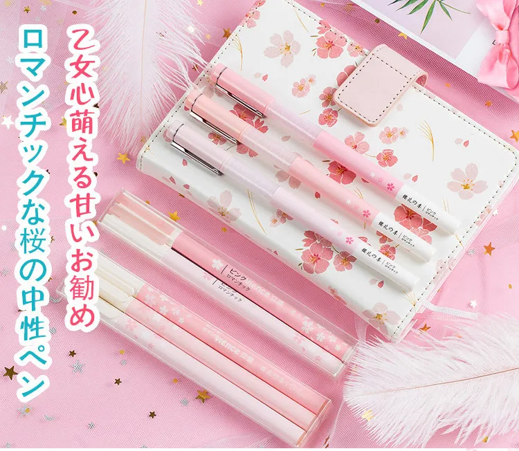 JIANWU 0,38 мм Милая sakura серия гелевых ручек простая креативная нейтральная ручка bullet Journal части школьные принадлежности кавайи