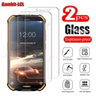 Защитное закаленное стекло Для Doogee S40 Pro 5,45 дюйма S40Pro Lite DoogeeS40, 2 шт.