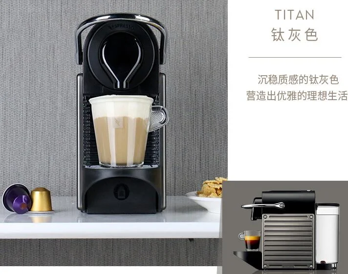 NESPRESSO pixie C60 home Capsule Coffee maker Home Fully Automatic household Nespresso Machine 19bar 0.7L 220-230-240V black |