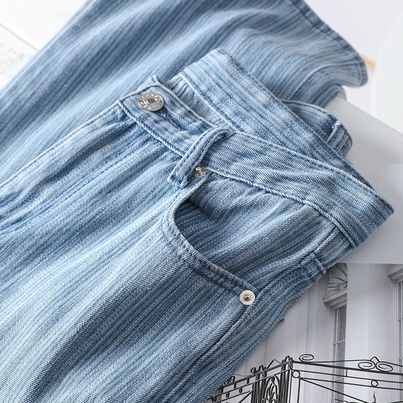 

Spring Women's High Waist Cotton Stretch Split Jeans Girls Casual Simple Stripes Mopping The Floor Thinning Jacquard Harem Pants
