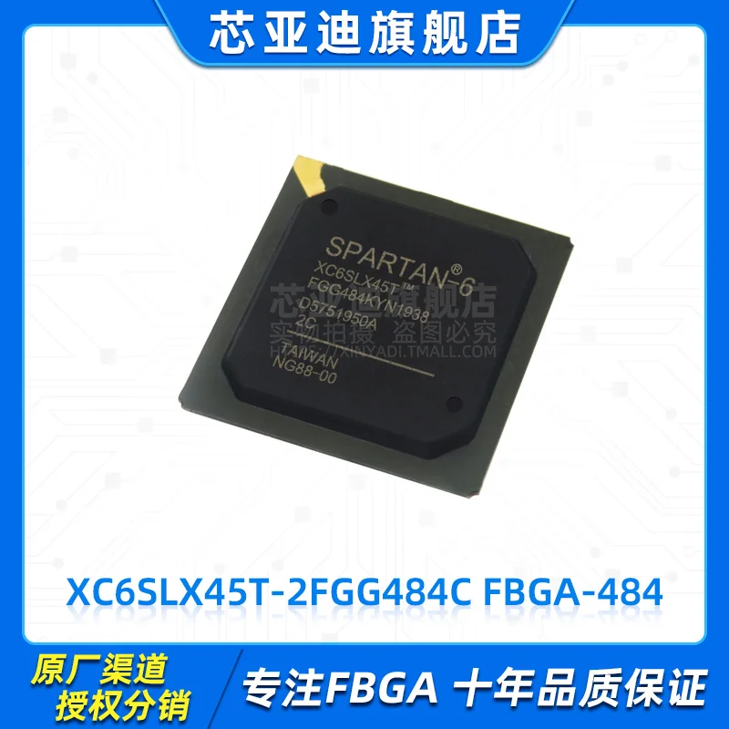 XC6SLX45T-2FGG484C FBGA-484 -FPGA
